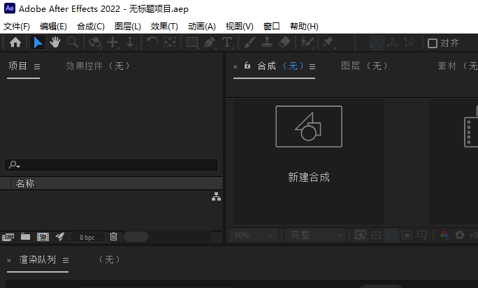1697969801-d1f6a761e4739d4